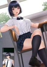 Tonari no seki no ko ga meido kafe j?dattanode : page 47