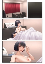 Tonari no seki no ko ga meido kafe j?dattanode : page 85