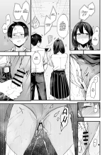 Notre nouvelle routine avec ma meilleure Amie : se Masturber l'un à côté de l'autre : page 31