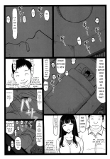 Tonari no Tawawa na Hitozuma ni... | La plantureuse femme mariée d'à coté... page 3