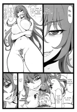 Tonari no Tawawa na Hitozuma ni... | La plantureuse femme mariée d'à coté... page 4