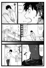 Tonari no Tawawa na Hitozuma ni... | La plantureuse femme mariée d'à coté... page 6