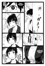 Tonari no Tawawa na Hitozuma ni... | La plantureuse femme mariée d'à coté... page 7