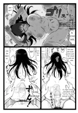 Tonari no Tawawa na Hitozuma ni... | La plantureuse femme mariée d'à coté... page 33