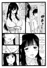 Tonari no Tawawa na Hitozuma ni... | La plantureuse femme mariée d'à coté... page 39