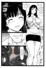 Tonari no Tawawa na Hitozuma ni... | La plantureuse femme mariée d'à coté... page 40