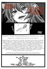 Tonari no Tawawa na Hitozuma ni... | La plantureuse femme mariée d'à coté... page 42