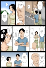 Tonari no Zassou : page 3