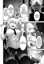 Toraware no Saiteisha : page 3