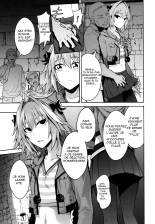 Toraware no Saiteisha : page 16