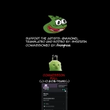 Trainers Secret Tournament : page 8