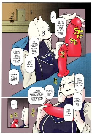 hentai undertale