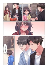 Toronuma ni, Iki Ochiru.~ Seishori Hisho wa Moto 1-gun Joshi 1-8 : page 69