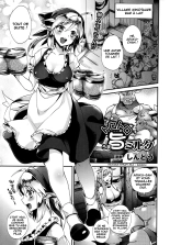 Delicious Syrupy Milk : page 1