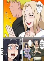 ToroTsuna 2 : page 3
