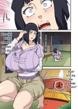 ToroTsuna 2 : page 4