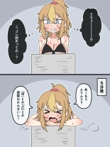 Torso-conversion : page 8