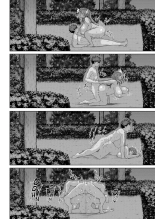 Toshiue Zukushi Jukushita Sanshima | Les trois soeurs aînées et matures d'à côté page 44