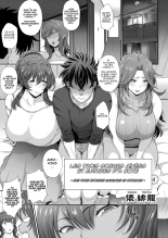 Toshiue Zukushi Jukushita Sanshima | Les trois soeurs aînées et matures d'à côté page 71