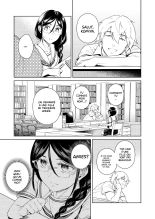 Betes de Bibliotheque : page 6