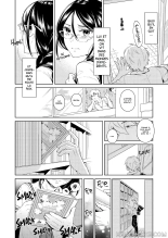 Betes de Bibliotheque : page 9