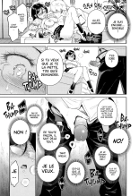 Betes de Bibliotheque : page 16