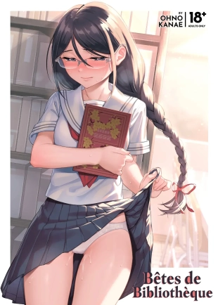 hentai Betes de Bibliotheque