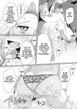 Tou no Saijoukai de Hanayome o Machi Ukeru Uma wa Chotto Tegowai zo Kai : page 7