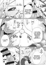 Tou no Saijoukai de Hanayome o Machi Ukeru Uma wa Chotto Tegowai zo Kai : page 34