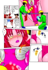 TOUCH ?????? ??? 5 : page 5