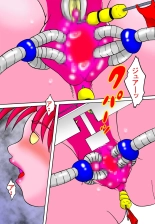 TOUCH ?????? ??? 5 : page 6