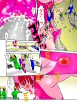 TOUCH ?????? ??? 5 : page 10