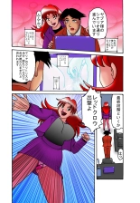 TOUCH ?????? ??? 5 : page 22