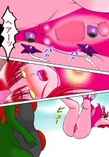TOUCH ?????? ??? 5 : page 31