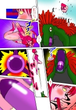TOUCH ?????? ??? 5 : page 36