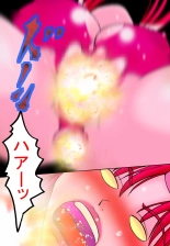 TOUCH ?????? ??? 5 : page 39