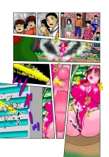 TOUCH ?????? ??? 5 : page 40