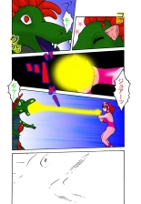 TOUCH ?????? ??? 5 : page 44
