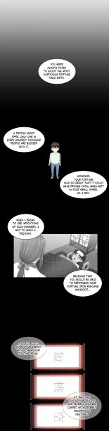 Touch to Unlock : page 121