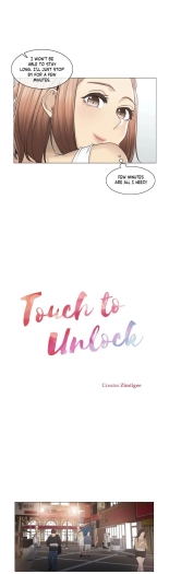 Touch to Unlock : page 1335