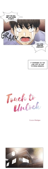 Touch to Unlock : page 1399