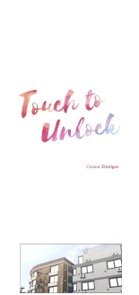 Touch to Unlock : page 1952