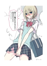 Touga Boys School Illustration Collection 2020~2024 : page 30