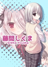 Touga Boys School Illustration Collection 2020~2024 : page 35