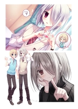 Touga Boys School Illustration Collection 2020~2024 : page 45