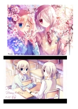 Touga Boys School Illustration Collection 2020~2024 : page 47