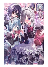 Touga Boys School Illustration Collection 2020~2024 : page 81