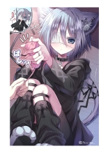 Touga Boys School Illustration Collection 2020~2024 : page 86