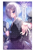 Touga Boys School Illustration Collection 2020~2024 : page 96