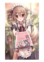 Touga Boys School Illustration Collection 2020~2024 : page 215